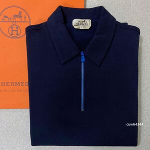 国内正規品 2022ss～ 未使用同様 L Hermes エルメス 半袖 ハーフジップ フリース スウェット Hロゴ カラーメタルジップ ブルー ネイビー系