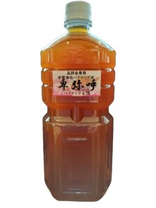 【バクテリア本舗】卑弥呼（1L）高濃度水質浄化複合バクテリア液　PSB/バチルス菌効果～らんちゅう,金魚,めだか,シュリンプ,熱帯魚～