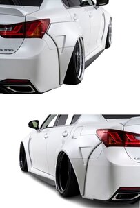 【AIMGAIN】 純VIP GT LEXUS レクサス 10系 GS 前期 F-SPORT GS450h GS350 GS250 GS300h リアワイドフェンダー エイムゲイン エアロ パーツ