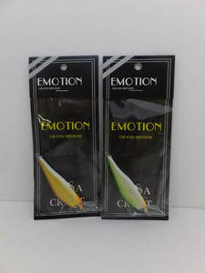 処分◆トラウト◆WADA CRAFT◆EMOTION　Ｓ50㎜　4.2ｇ　赤金、グリーンバック　各1個　計2ヶセット◆定価￥7,194円(税込)