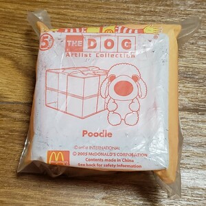 未開封品 マクドナルド ハッピーセット THE DOG Artlist Collection 2005 No.5「プードル」2005年 おまけ Macdonald ぬいぐるみ ザ・ドッグ