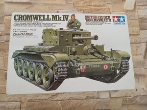 プラモデル タミヤ イギリス巡航戦車 クロムウェルMk.IV 1/35 ミリタリーミニチュアシリーズ [35221]