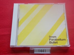 CD／9mm Parabellum Bullet／Gjallarhorn／キューミリ・パラベラム・バレット／ギャラルホルン／管1441