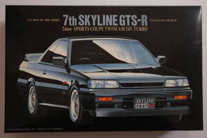 フジミ 1/24 インチアップディスクシリーズNo.13 NISSAN SKYLINE GTS-R 7thスカイラインGTS-R 2ドアスポーツクーペ 未組立品 日本製 当時物