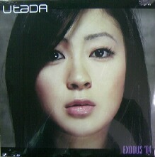 $ UTADA (宇多田ヒカル) / EXODUS 