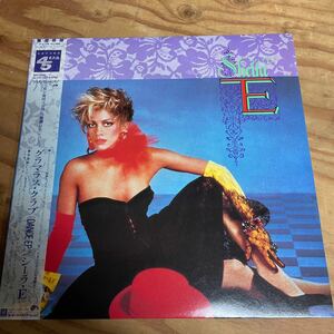 SHEILA E./THE GLAMOROUS CLUB -DANCE EP- 日本限定盤（A136）