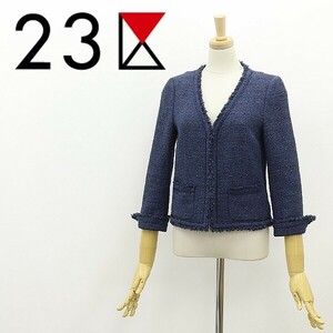 ◆23区 ラメ混 ツイード ノーカラー ジャケット 紺 ネイビー 32