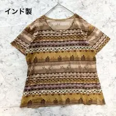 個性的❣️エスニック総柄tシャツ 民族衣装 ゆったり 派手 1点物