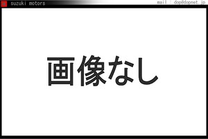 クラウンマジェスタ ツール プライヤー トヨタ純正部品 パーツ オプション