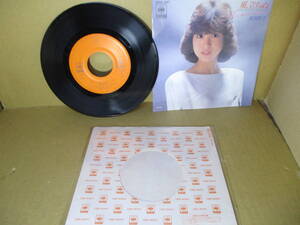 ●EP 『風立ちぬ」松田聖子；CBSソニー・レコード；*Roｍance *[ＥＰレコード 7inch]*