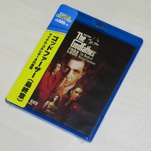 〇 ブルーレイ Blu-ray ゴッドファーザー＜最終章＞：マイケル・コルレオーネの最期 国内盤 約158分 ドルビーTrueHD 5.1ch 日本語字幕 吹替