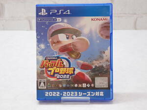 720◆中古品★PS4ソフト eBASEBALL パワフルプロ野球2022