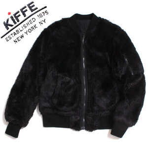 KIFFE 2WAY ファーリバーシブルジャケット sizeS ブラック K15F0-04L キッフェ フェイクファーMA-1 ボンバー フライトジャケット