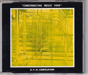 V.A. / Constructive Music 1990 / CD / UPD Organization / U.P.D. 004 Dissecting Table ノイズ　インダストリアル　エクスペリメンタル