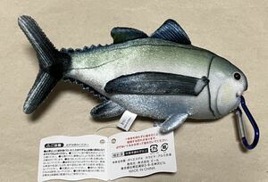 ぶるぶるマグロぬいぐるみ　UFOキャッチャー　値下げ