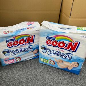 GOO.N グーン オムツ 新生児用1点 Sサイズ1点 エリエール 計2袋 紙おむつ