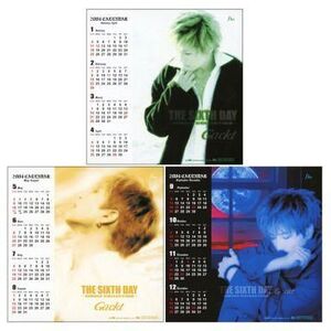 中古カレンダー Gackt 2004年度カレンダー 「THE SIXTH DAY ～SINGLE COLLECTION」