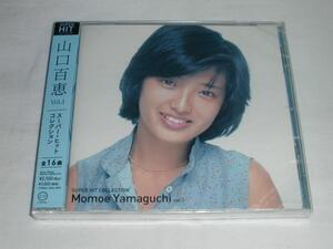 ☆新品CD 山口百恵 スパー・ヒットコレクション Vol.1 他 全16曲