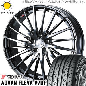 215/40R18 サマータイヤホイールセット リーフ etc (YOKOHAMA ADVAN FLEVA V701 & LEONIS FR 5穴 114.3)