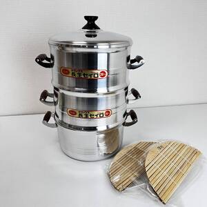 新品◆北陸アルミニウム【二重 せいろ蒸し器・長生セイロ 28cm】肉厚アルミ 8.2L◆餅つき道具