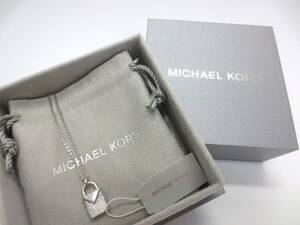 【5-113】MICHAEL KORS マイケルコース ネックレス カデナモチーフ ラインストーン シルバー 925 アクセサリー ケース付き