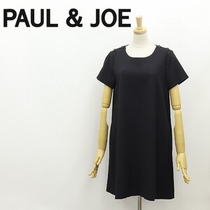 ◆PAUL&JOE ポール＆ジョー ストレッチ ショルダーボタン バックタック ワンピース 黒 ブラック 38