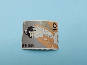 切手趣味週間　1956年　写楽