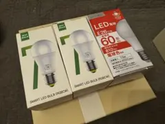 WIFI BULB スマートLED電球 7W RGBW アレクサ対応