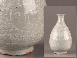 古美術 朝鮮古陶磁器 高麗青磁 白象嵌 花瓶 時代物 極上品 初だし品 C6447