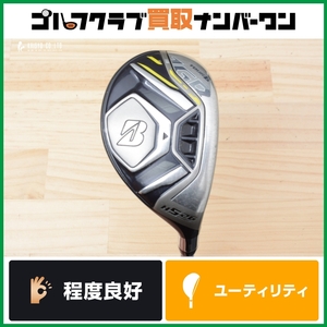 【程度良好 人気モデル】ブリヂストン TOUR B JGR 2019 ユーティリティ 5U 26° Air Speeder JGR ワンフレックス ツアーB 5UT UT5 5H