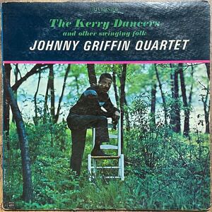 【オリジナル】★US盤★希少両面DG★MONO/JOHNNY GRIFFIN/The Kerry Dancers