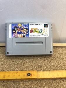 送料520円！ 貴重 スーパーファミコン ソフト 美少女戦士　セーラームーンR SHVC-2Q　スーファミ　セーラームーン　アール