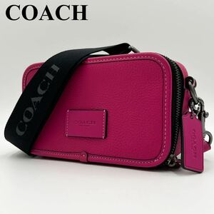 【希少色/極美品】COACH コーチ 現行 メンズ 肩掛け クロスボディ ショルダーバッグ シボ革 レザー ダブルファスナー ピンク