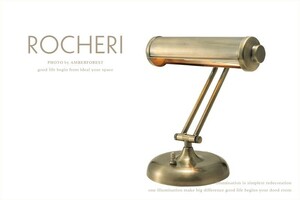 ROCHERI - ロチェリ インターフォルム デスクライト テーブルライト ナイトスタンド ゴールド アンティーク加工 ガーリー