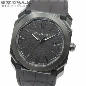 101688334 ブルガリ BVLGARI オクト オールブラックス記念モデル BGO41BSBLD/AB BGO41S ブラック SS レザー 保証書付 腕時計 メンズ 自動巻