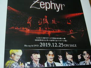 貴重 B2大 貴重 B2大 ポスター　A.B.C-Z 2019 Going with Zephyr