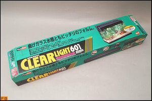 税込◆未使用◆GEX CLEAR LIGHT601 ブラック 60HZ 鑑賞魚用蛍光灯 屋内水槽専用 ジェックス-8593