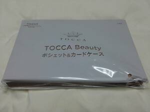 sweet スウィート 1月号増刊ブランドアイテム特別付録 TOCCA Beauty ポシェット&カードケース