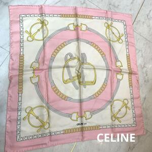 CELINE セリーヌ シルクスカーフ 馬具柄 ピンク ホワイト ゴールド系