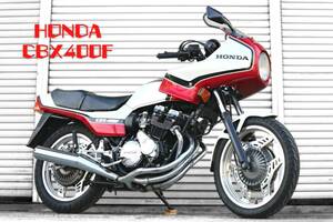 CBX400F インテグラカウル ローンOK NC07 /// 大阪茨木市 国内 昭和58年 最大84回 CBR400F CBX550F 塗り立て 外装 新品 マフラー 当時物