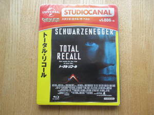 （新品未開封）トータル・リコール [Blu-ray] (Blu-ray Disc)　ブルーレイ 　アーノルド・シュワルツェネッガー Total Recall