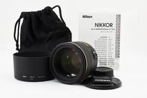 15,000円値下げ!早い者勝ち！14897E メ保有展示 ほぼ新品 Nikon AF-S 85mm F1.4 G ニコン