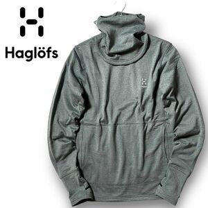 新品 Haglofs ホグロフス 定価1.4万 吸汗速乾 UVカット 3wayフード フーディ パーカー プルオーバー アウトドアウェア 011504 M ◆B226j