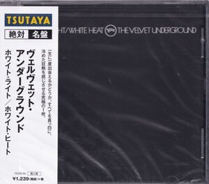 即決41【ヴェルヴェット・アンダーグラウンド THE VELVET UNDERGROUND / ホワイト・ライト/ホワイト・ヒート】未開封/新品