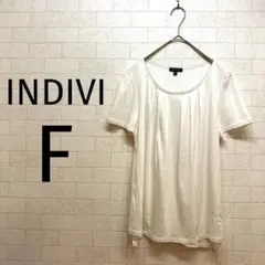 INDIVI Tシャツ　ネックビジュー　日本製