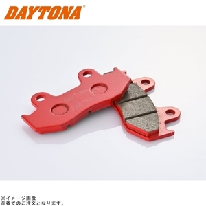 在庫あり DAYTONA デイトナ 79780 赤パッド (No.005)