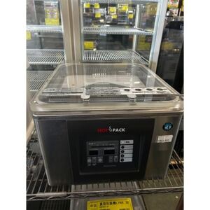 【業界最長1年保証】真空包装機 ホシザキ HPS-300A-HP 業務用 中古/送料別途見積