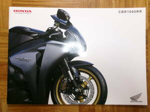 ＊‘０９年　ＣＢＲ１０００ＲＲのカタログ＊