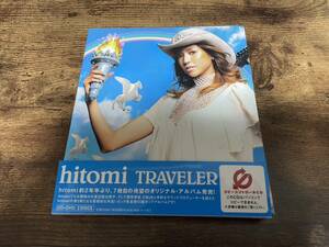 hitomi CD「TRAVELER」DVD生産限定盤●