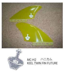 送料無料▲MC-H2　KEEL TWIN FIN　FUTURE　PG　セット 新品